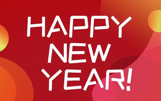 旭日始旦，歲月如新！—— 元旦節(jié)