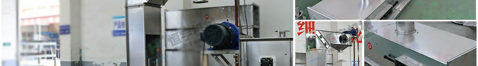 多點(diǎn)進(jìn)料z型提升機(jī)