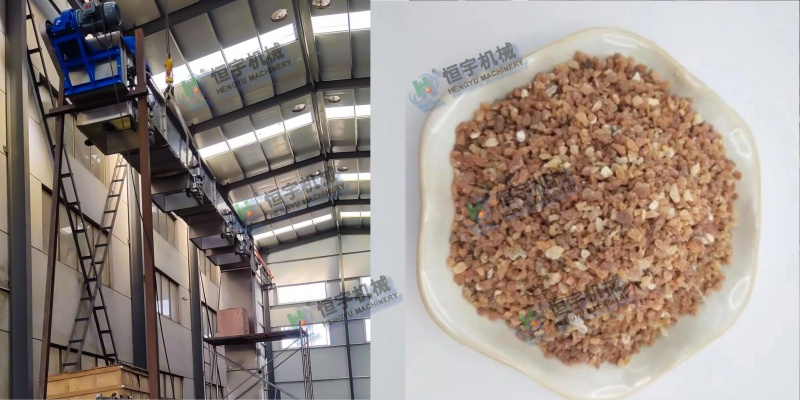 耐火材料z型提升機